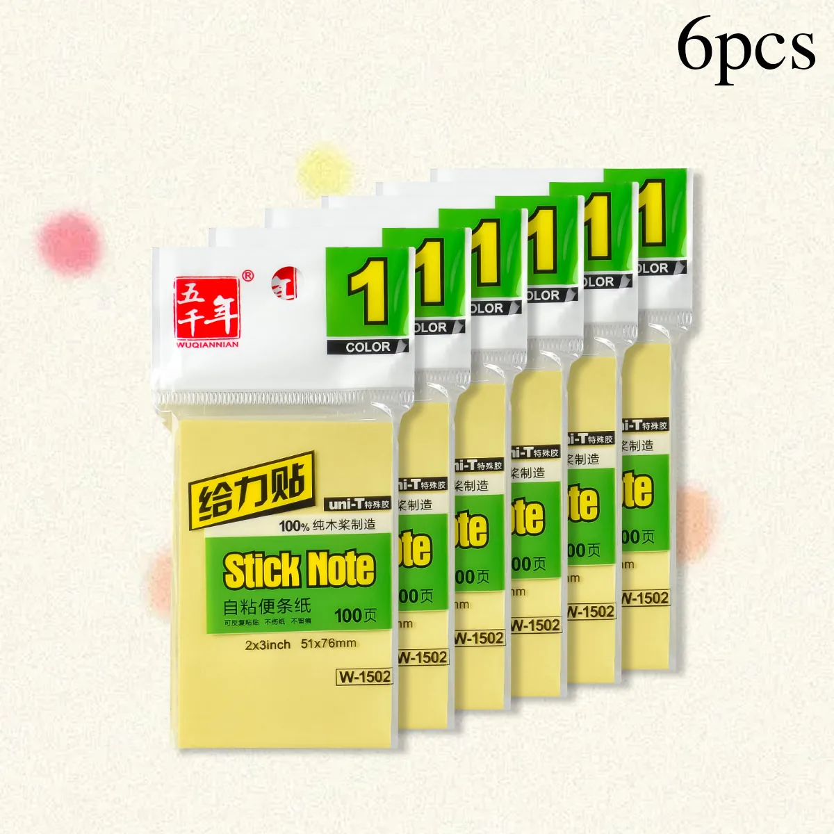 Variant: 6pcs