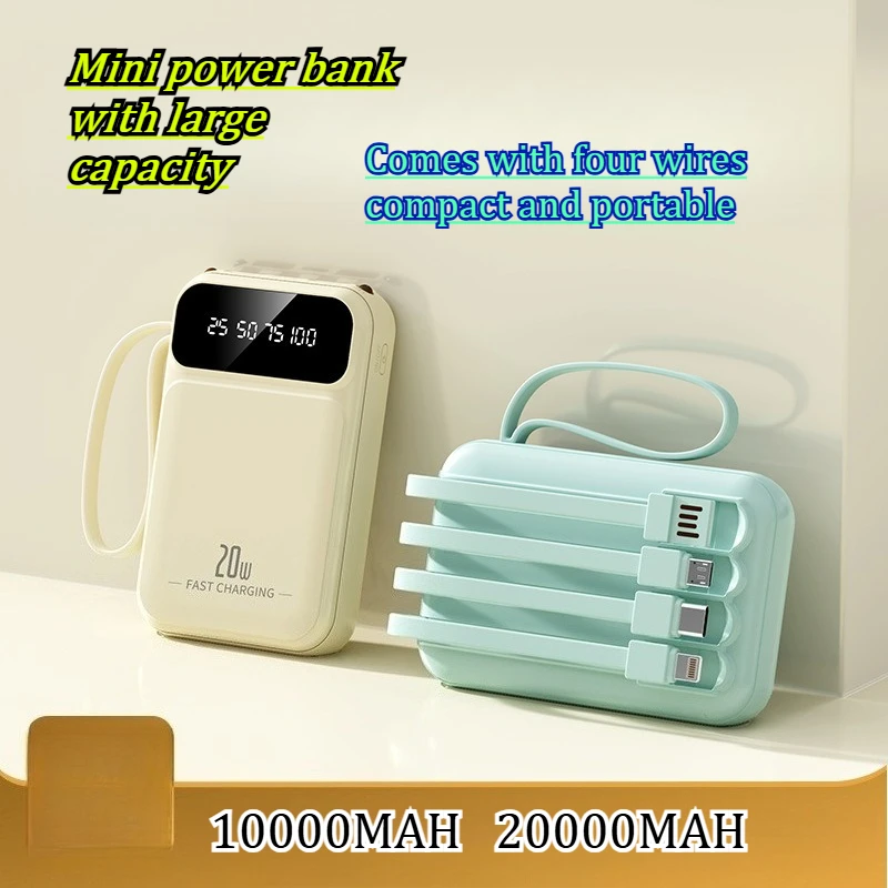 

Портативный мини-аккумулятор 20000 мАч с большой емкостью, съемный, с четырьмя кабелями, компактный, в подарок, мобильный повербанк