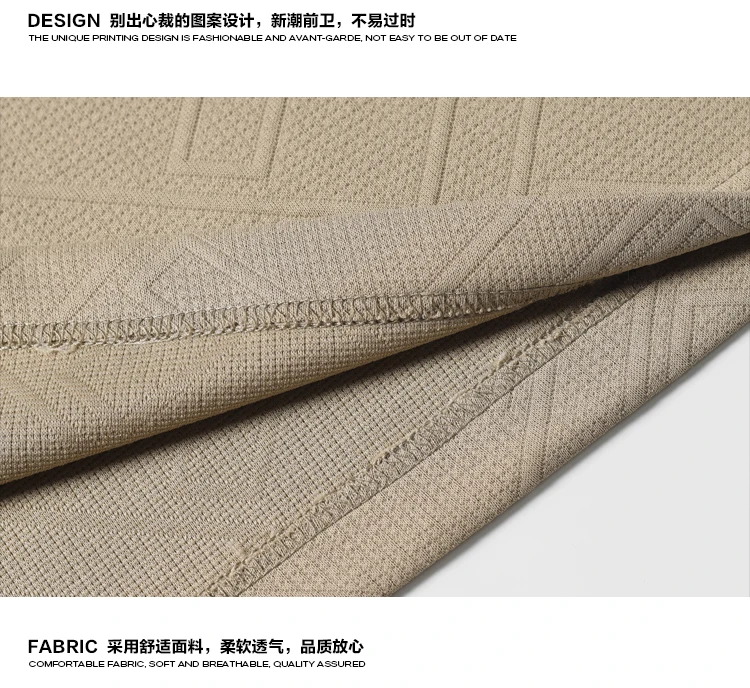 Herren-Oberteil mit Rundhalsausschnitt und langen Ärmeln, geometrischer, erhabener Textur, Jacquard-Stoff, locker geschnitten, geeignet für Büro, Pendeln und Freizeitoutfits. – Detail 11