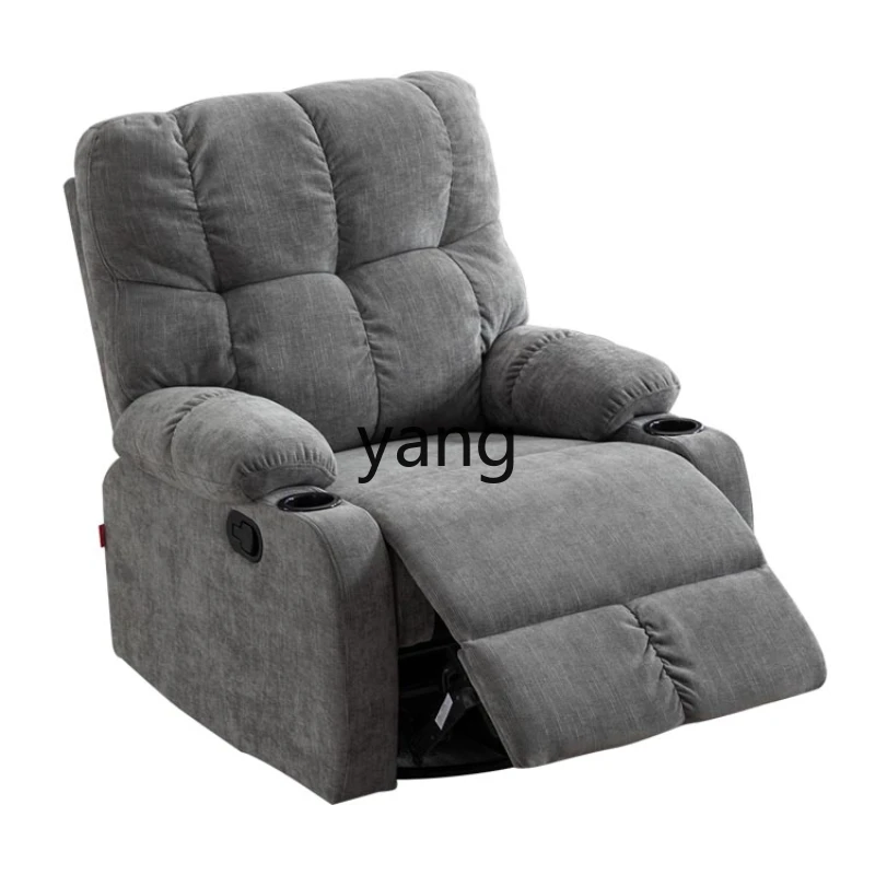 CX sofa fabric single shake electric manicure lazy multi-functional reclining couch