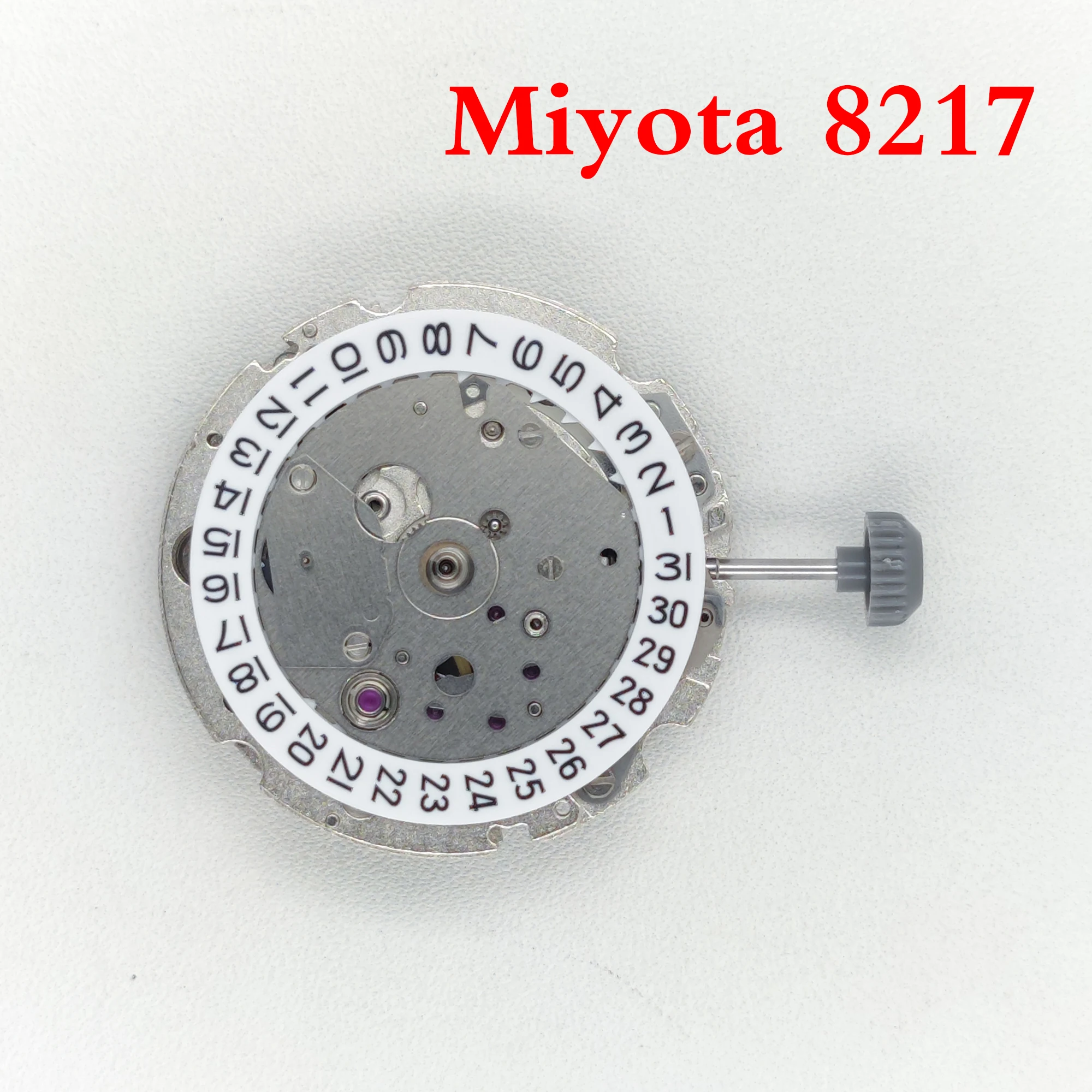 

Miyota 8217 Automatic Mechanical Movement 3 hands Date at 3H 21 Jewels Japan 8217 movement Stop seconds function Watch Movement