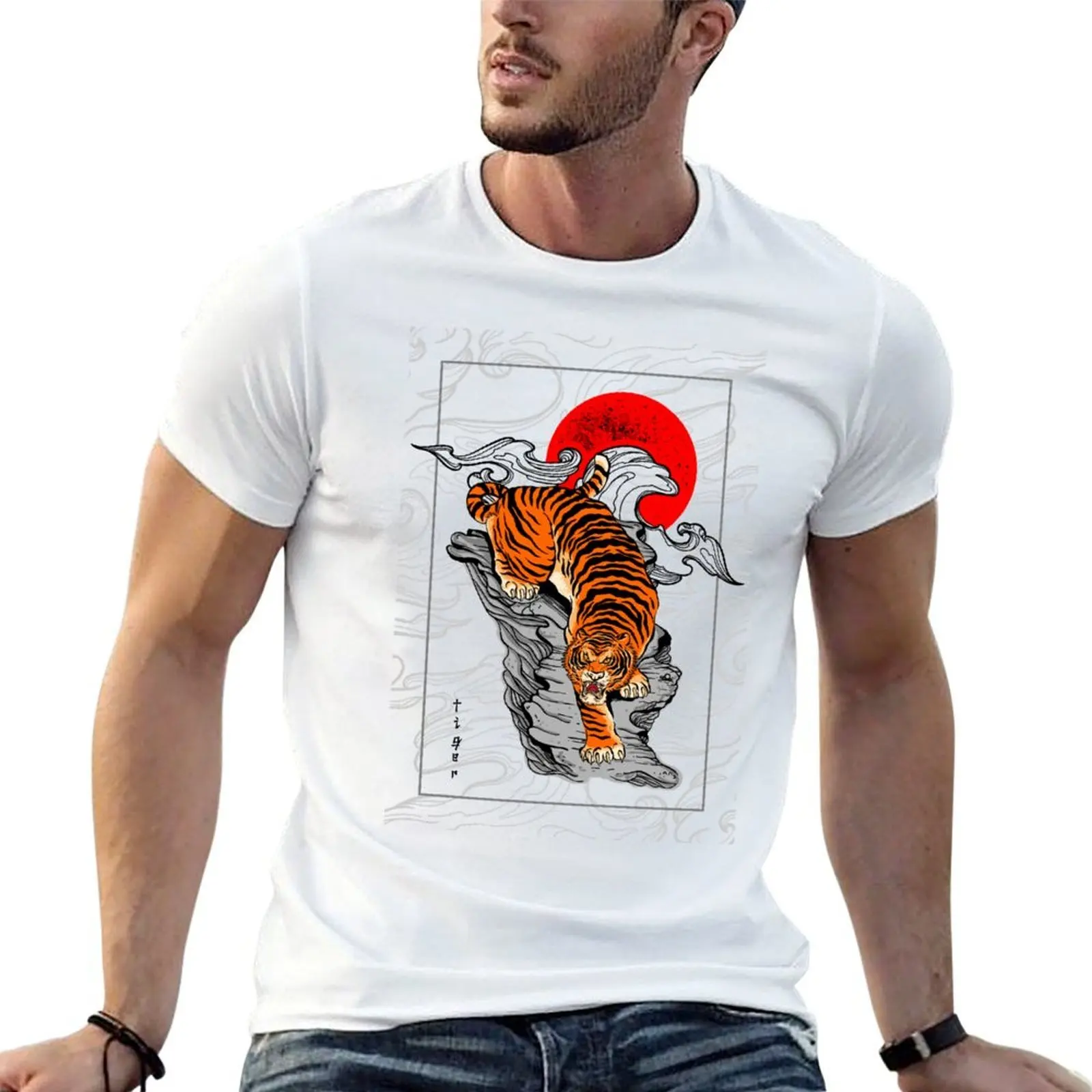 

Illustration tiger with moon old school T-Shirt men t shirt cotton 100% man graphic t shirt T-Shirt