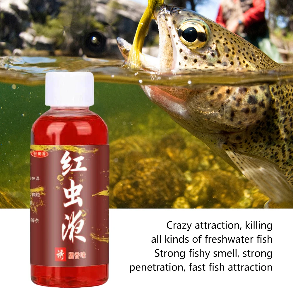 60ml Strong Fish Attractant Concentrated Liquid Blood Worm Scent Fish Attractant Spray Flavor Additive Fishy Trout Carp Bass