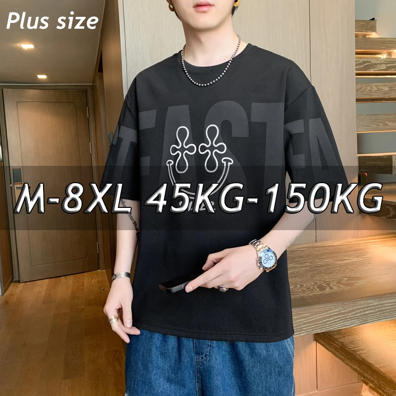 7XL 8XL Large Size T-shirt Men's Summer Round Neck Half-sleeved Bottoming Shirt Loose Trend Printed Fat Short-sleeved