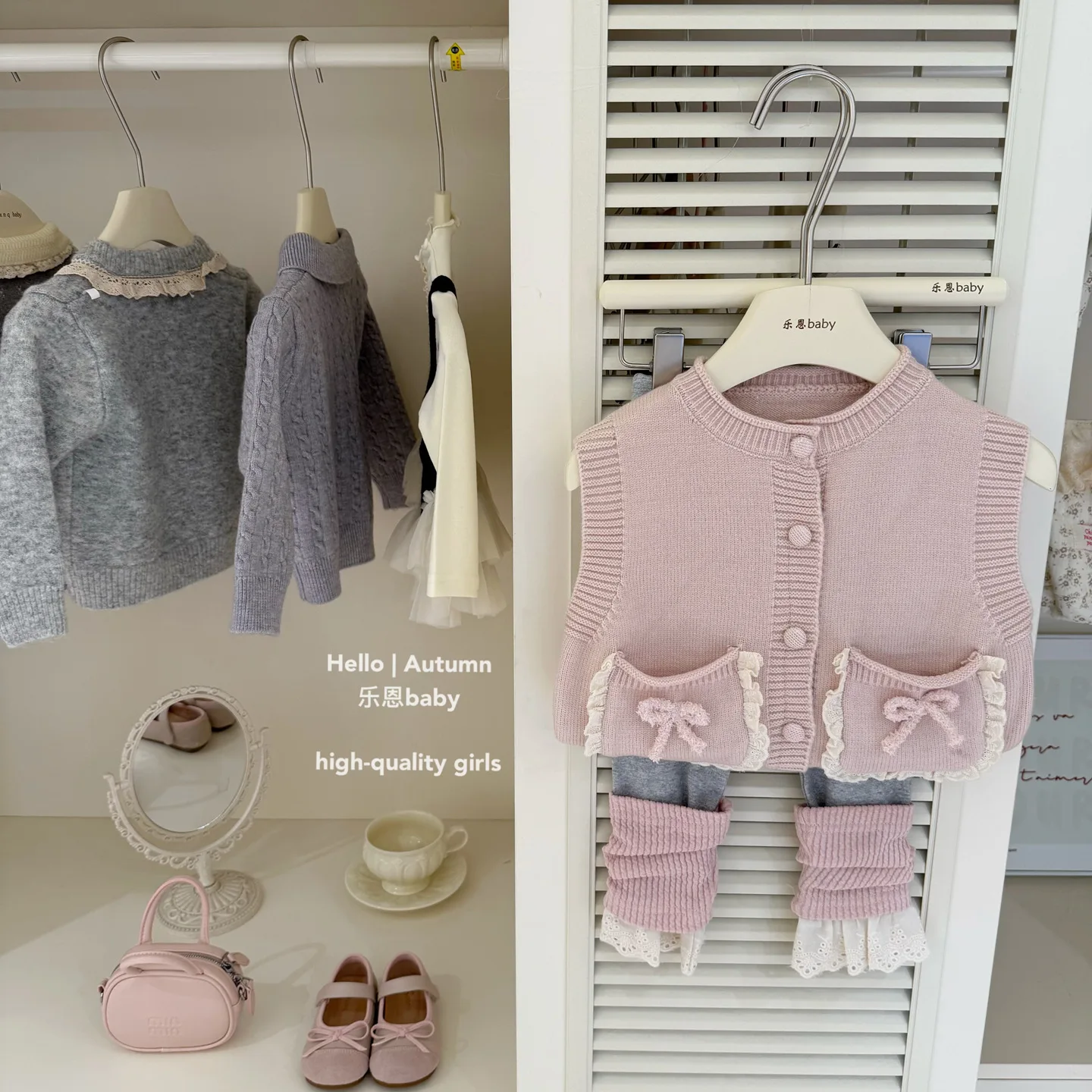 

Girls 2 Piece Set 2025 Autumn Winter New Korean Girls Pink Bow Lace Vest Gray Patchwork Pink Leggings Fashionable Sweet Set