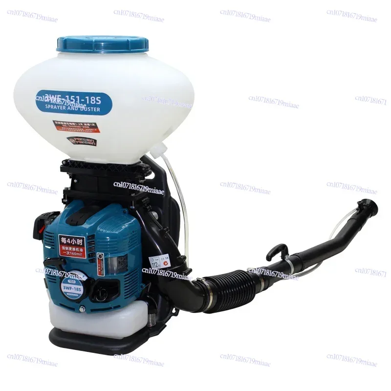 

3WF-151-18S DUSTER & SPRAYER BACKPACK MISTER 76.5CC 4 STROKE AGRICULTURAL 20L