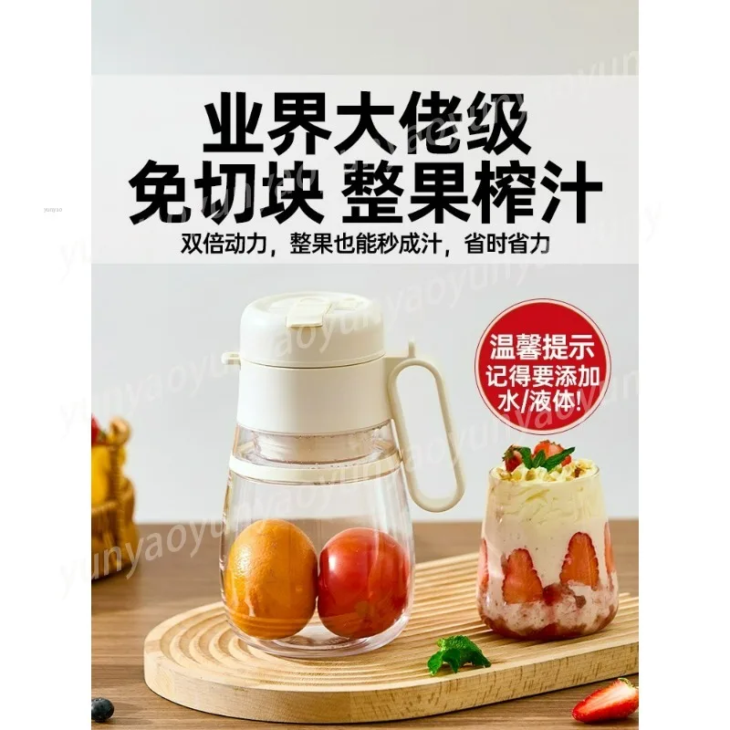1L Electric Portable Juicer Blender for Home - Milkshake Juice Mixer Compact Kitchen Appliance