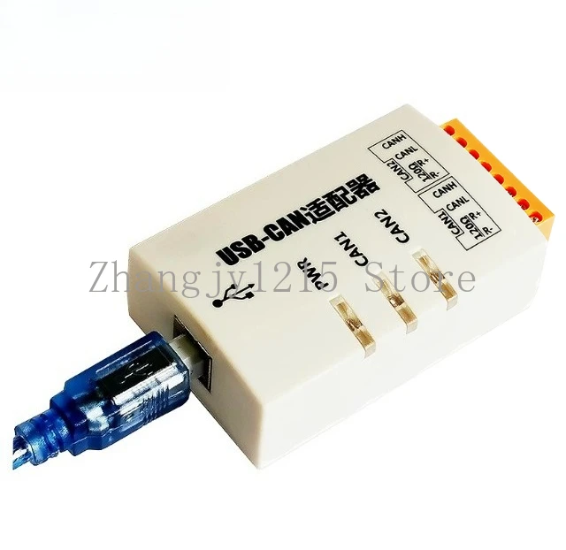 Usb To Can Adapter …