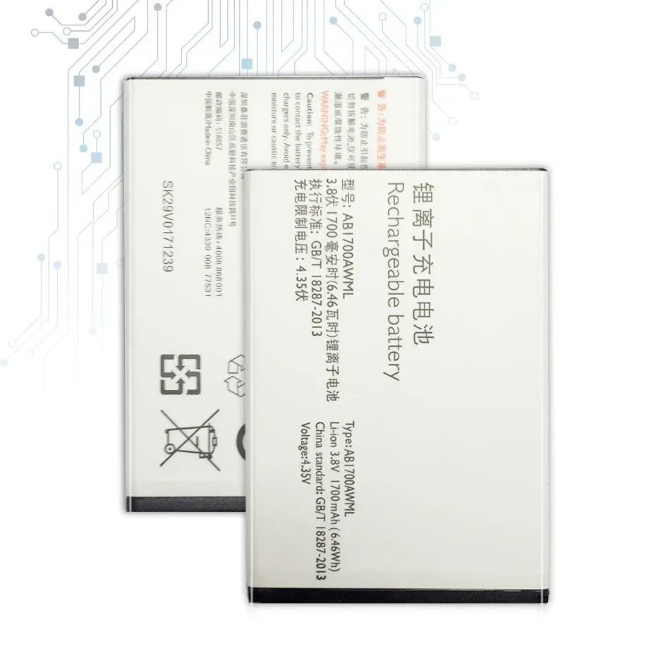 

Battery AB1700AWML For PHILIPS Xenium S388 1700mAh Li-Polymer