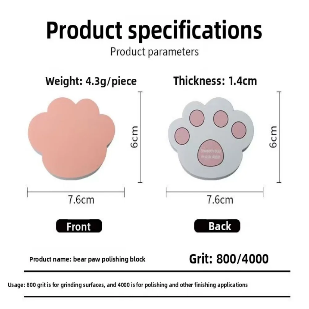 1/5/10 szt. Uroczy pilnik do paznokci w kształcie kociej łapki, dwustronny, gąbkowy blok polerujący do paznokci do manicure i pedicure - gradacja 800/4000