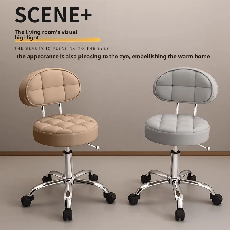 

household goods Big work stool hair cutting chair rotating lifting round stool pulley hair salon special beauty stool