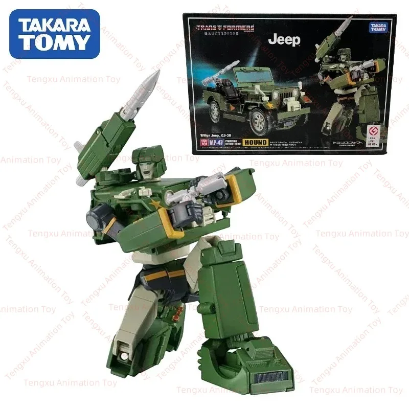 Transformation Toys MasterPiece KO MP-47 MP47 Hound G1 Action Figure Robot Collection Gift