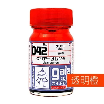 GAIA-لون واضح ورنيش الطلاء ، نموذج من البلاستيك طلاء اليد ، الصباغ لهواية ، Coloring بها بنفسك التلوين ، 041 ~ 050 ، 15 مللي #3