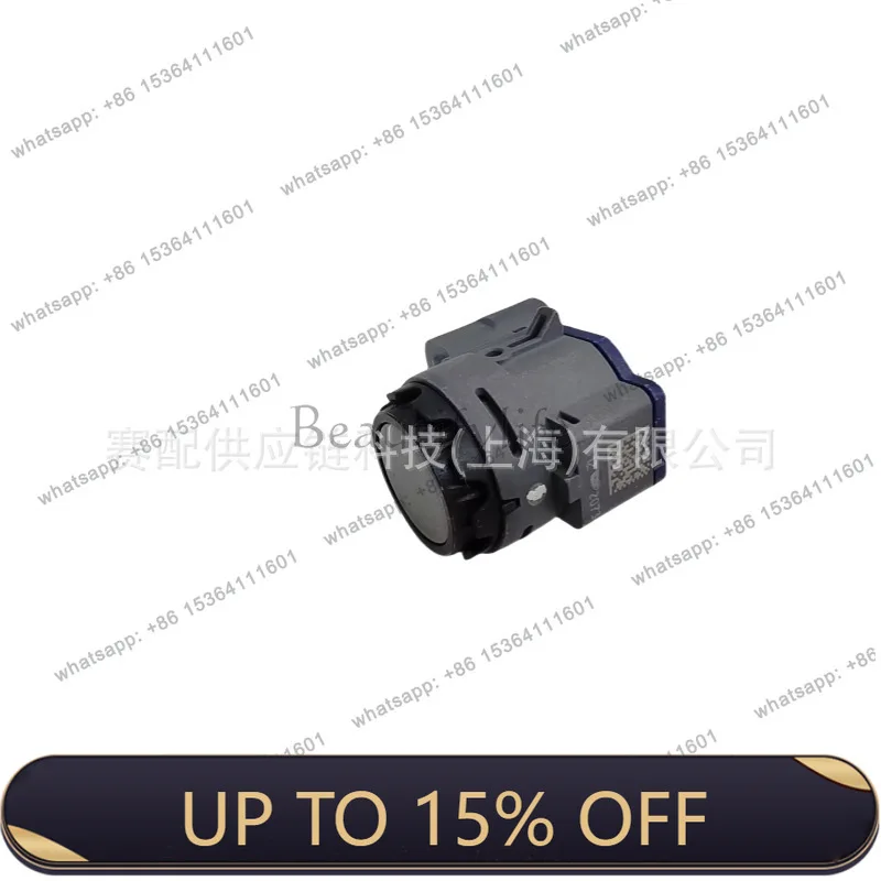 FG auto parts LR140873, LR137887 reversing radar