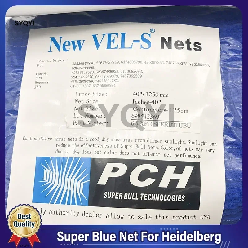 Super Blue Net For Heidelberg SM102 CD102 SM74 GTO46 GTO52 Printing Machine