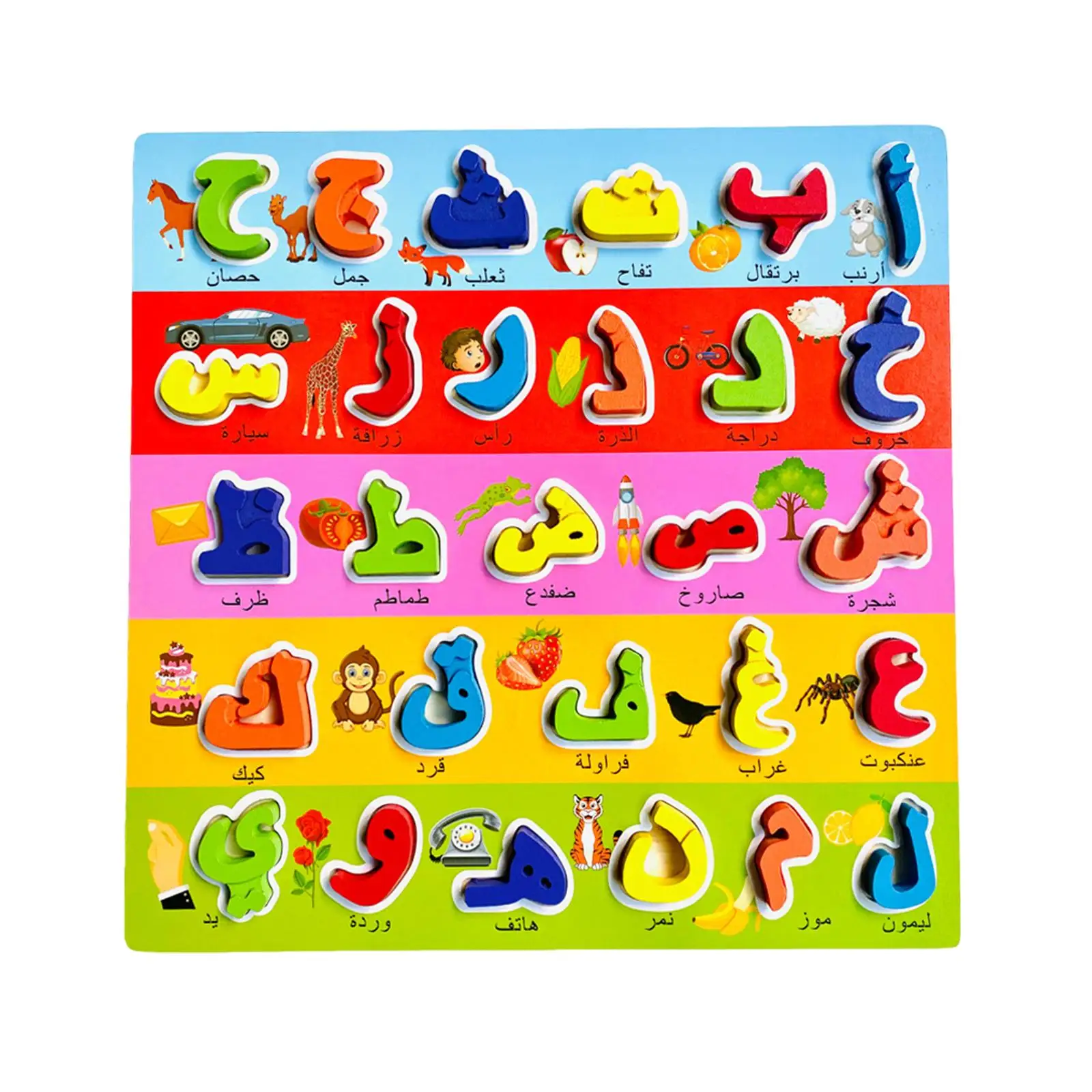 Wooden Alphabet/Number Colorful Arabic Puzzle Board for Baby Kids Educational Toy Montessori Toy Teaching Aids