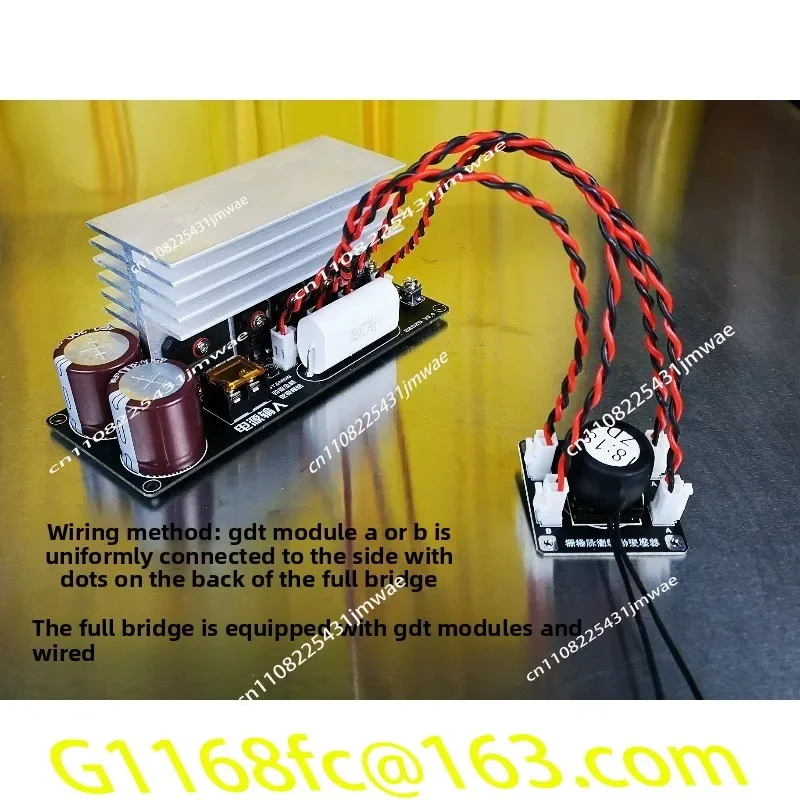 Suitable for Tesla Coil Projects! DRSSTC & SSTC Full Bridge Inverter Module Set, Complete with GDT Module Part