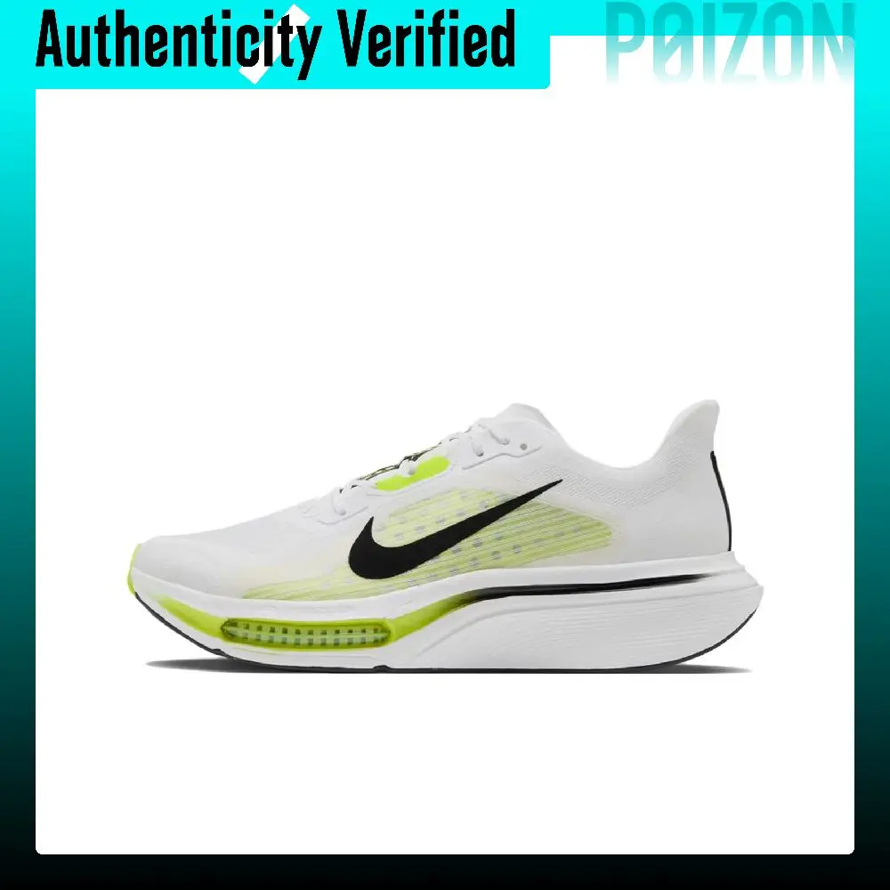 Nike Pegasus Plus 2 Running Shoes Men's Low-top White/Black/Lemon Venom Yellow IM2541-101