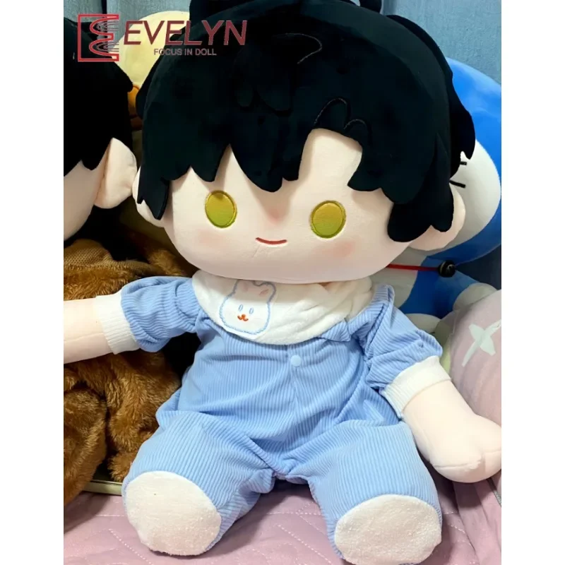 Evelyn 40cm Love and Deepspace Xavier Cute crawling Clothes Sitting Posture Plush Doll Dress Up Clothes