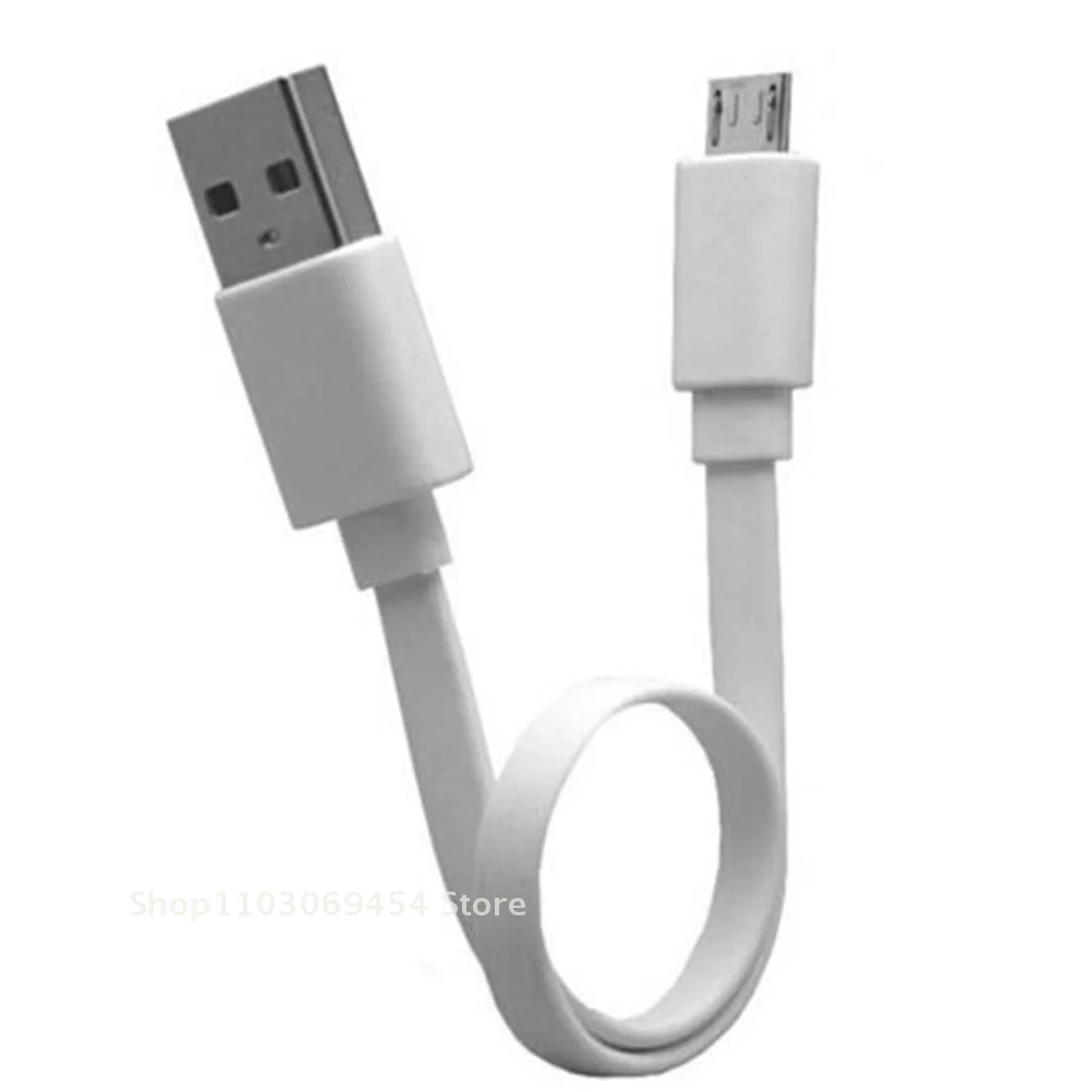 2x 20CM Ultra Short Micro USB Data Charger Cable Cord Portable Power Bank Phone