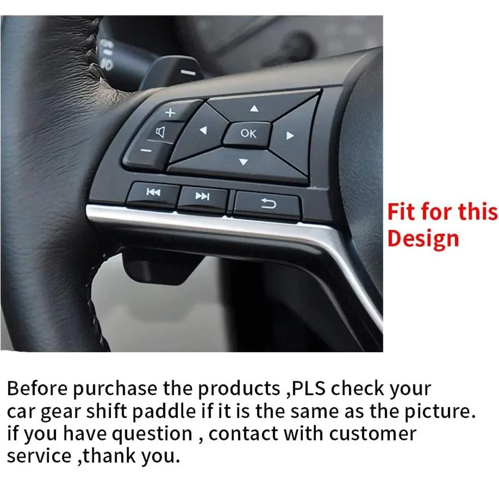 닛산 Altima Rogue X-Trail 패스파인더 Qashqai Infiniti QX50 QX55 QX60 스티어링 휠 시프트 패들 시프터 확장 커버