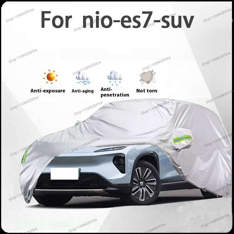 

Для Nio ES7 Fit автомобильный чехол водонепроницаемый пылезащитный солнцезащитный козырек (УФ) снежный серебристый полный чехол с защитой от весь день