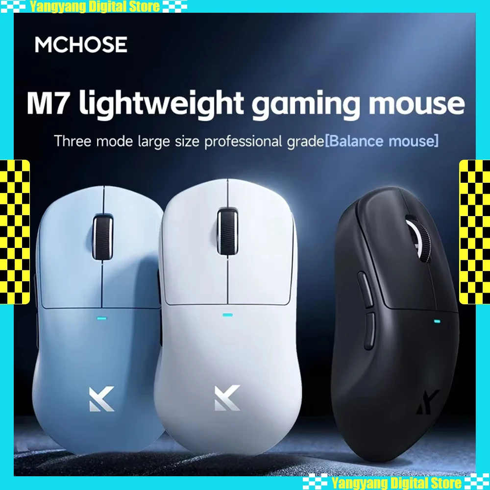 

MCHOSE M7 Pro Ultra игровая мышь, беспроводная трехрежимная PAW3395 26000 точек на дюйм, 8 кГц, низкая задержка, 55 г, легкие аксессуары для ПК, геймеров, подарки