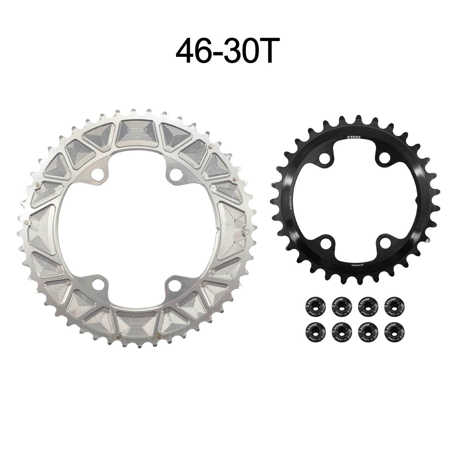 シマノ GRX 用 ダブルチェーンリング 46-30T 48-33T