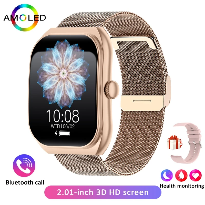 rose gold net