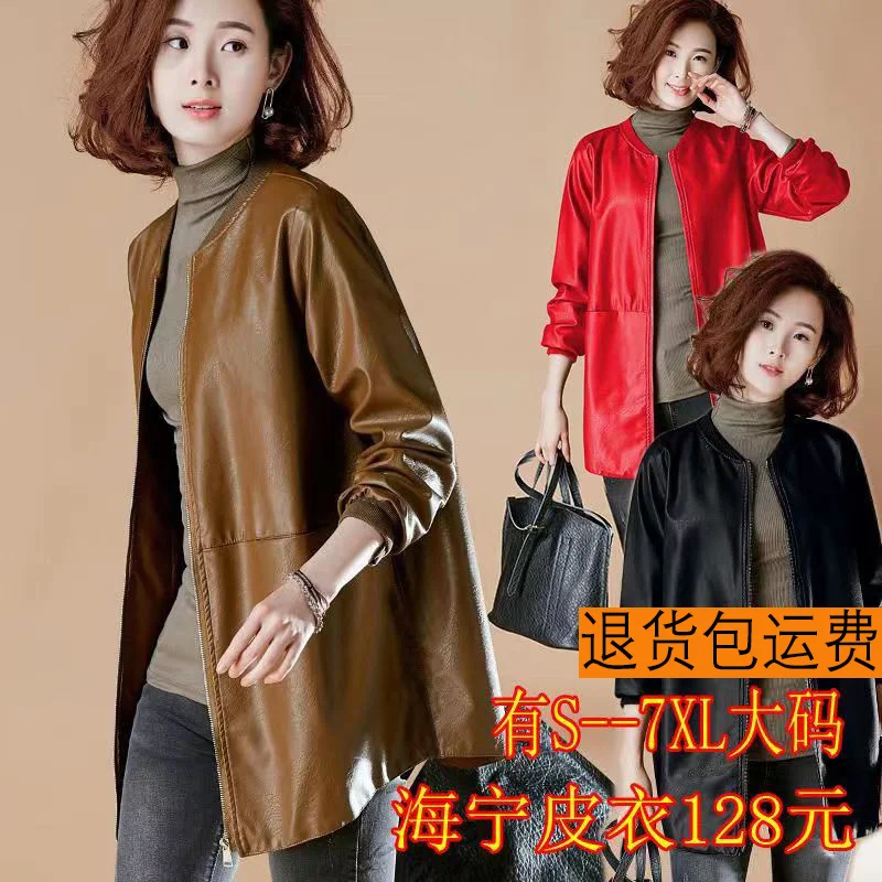 coat women leather slimming baseball uniform middle length