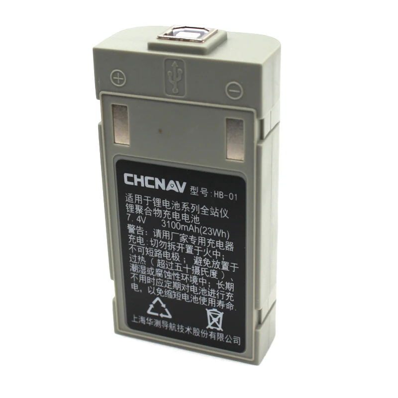 1Pcs HUACE HB-01 7.4V 3400mAh lithium battery high quality battery