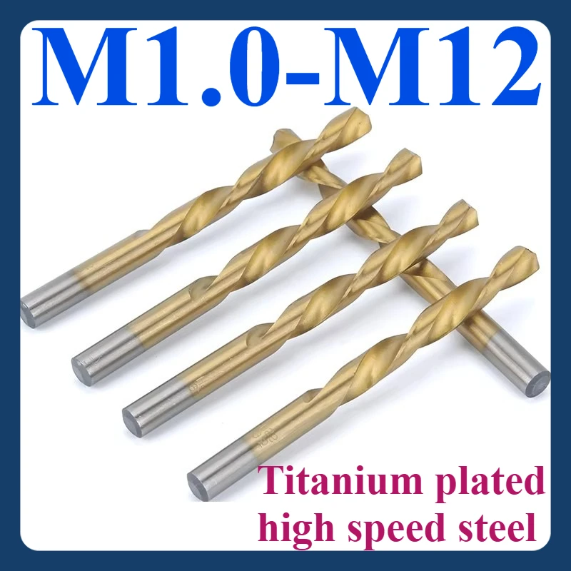 

M1.0-M12 titanium-plated high-speed steel twist drill bits electric drill straight handle universal length alloy steel drill