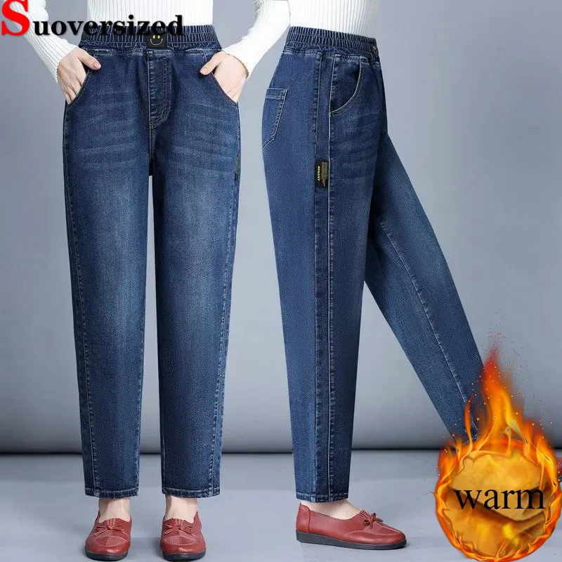 

Elastic High Waist Thicken Loose Harem Jeans Women Casual Baggy Vintage Velvet Lined Denim Pants Winter Warm Snow Wear Vaqueros