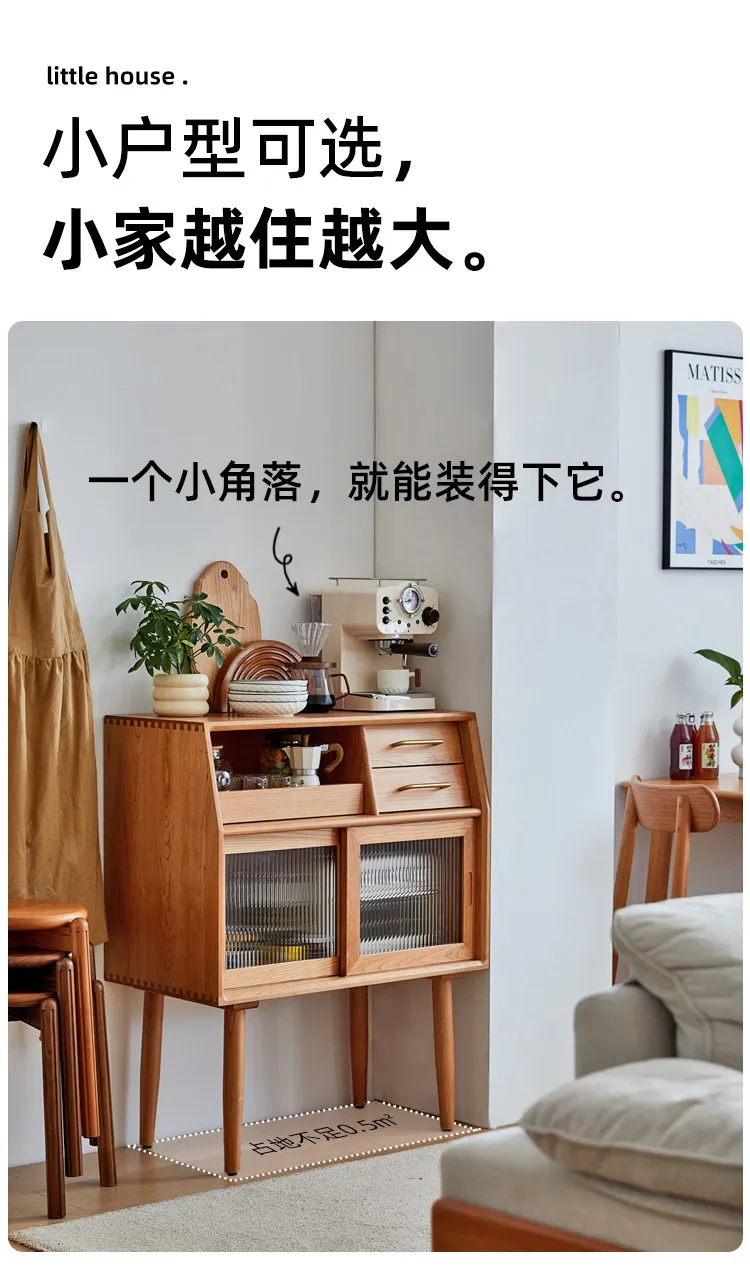All solid wood cherry wood dining side cabinet small apartment dining room kitchen space saving cabinet locker