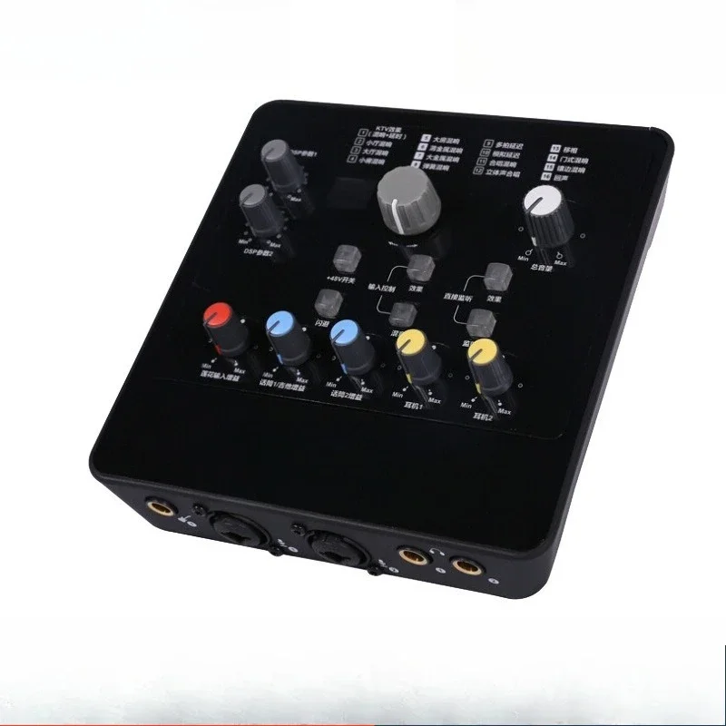 USB standalone laptop, external sound card, hardware mixer