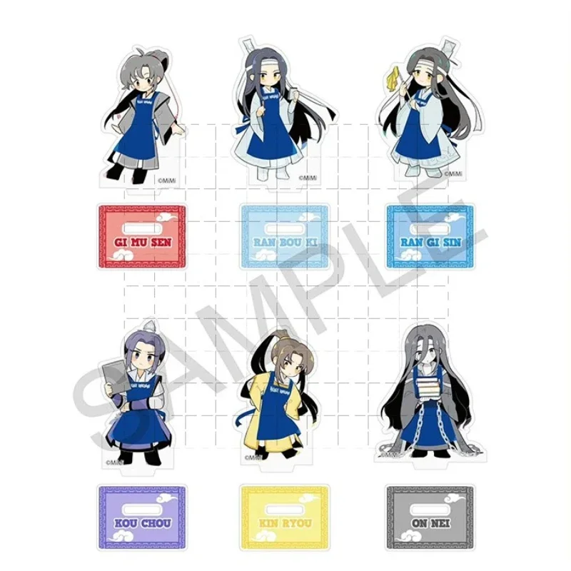 

Game The Founder Diabolism Acrylic Stand Doll Anime Grandmaster Of Demonic Cultivation Figure Model Plate Cosplay Toy Gift