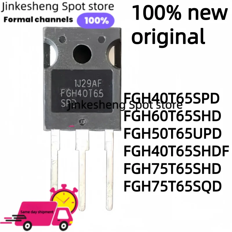 5-10PCS New Original FGH40T65SPD FGH60T65SHD FGH60T65 FGH50T65UPD FGH50T65 FGH40T65SHDF FGH40T65 TO-247 FGH75T65SHD FGH75T65SQD
