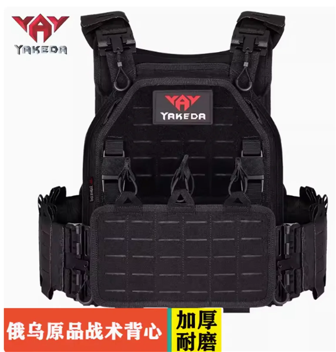 Outdoor tactical vest for military enthusiasts with multiple functions