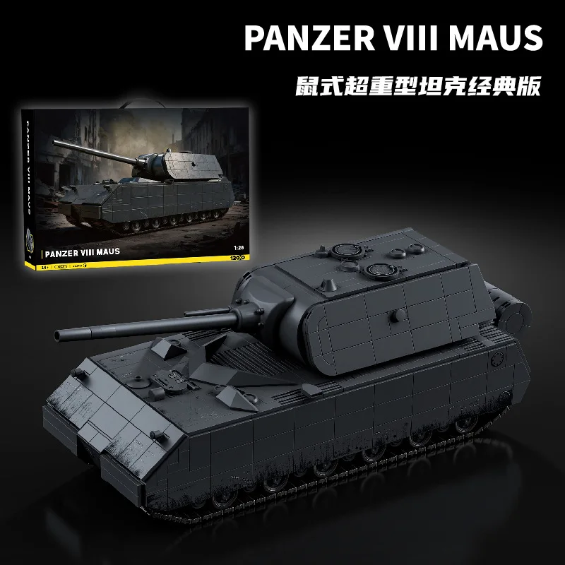 

2662pcs World War II Maus Super Heavy Tank Classic Edition Educational Building Blocks Toy Military Model Intelligent Assembly