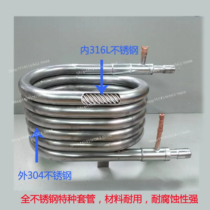 316 stainless steel casing heat exchanger, threaded casing, air energy heat pump refrigeration accessories