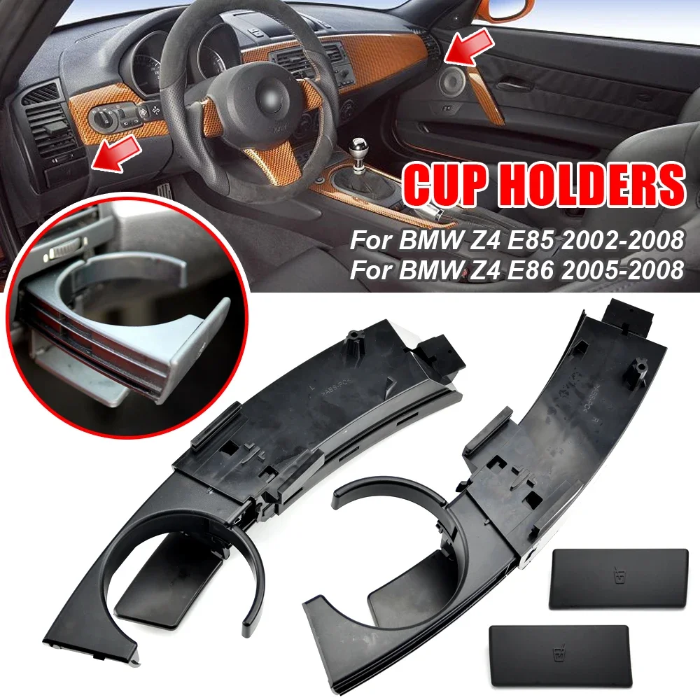 

Car Dashboard Cup Holders For BMW E85 E86 Z4 Dashboard 51457070323 51457070325 51457070324 51457070326