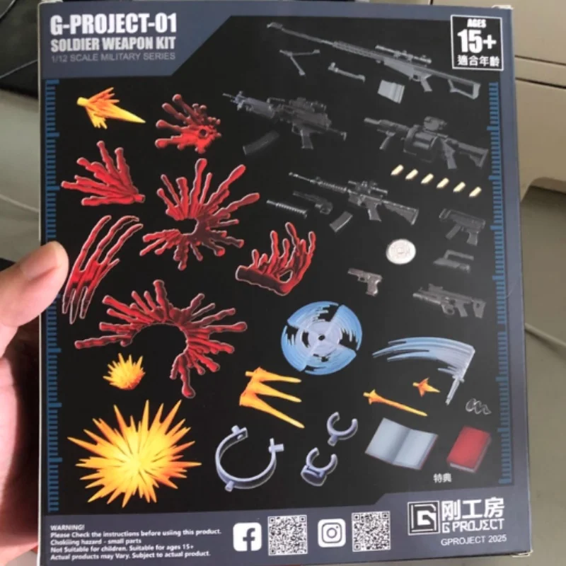 

【 In Stock 】 New Steel Workshop 1/12 Gp01 Ml Winter Soldier Soldier Handheld Accessories Package Blood Effect Diy