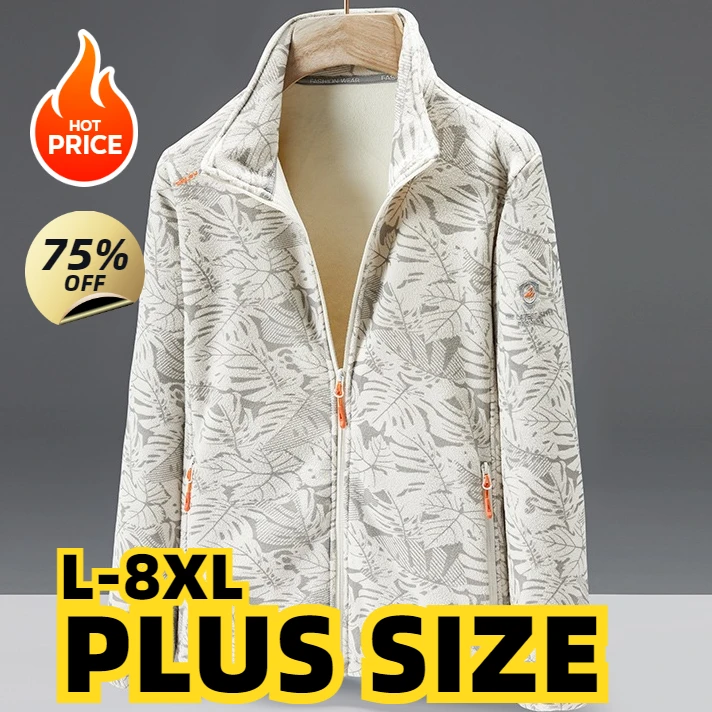 Plus Size 8xl 7xl New Men's Winter Warm Jackets Fleece Velvet Lining Fashion Leaf Stand Collar Oversized Thick Thermal Coat Male