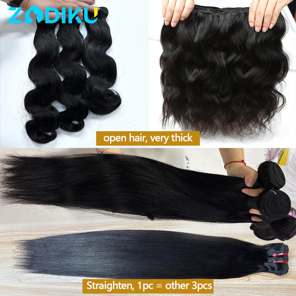 15A الجسم موجة حزم حزم الشعر الخام 100% الشعر البشري مزدوجة تعادل الفيتنامية الشعر الخام التمديد غير المجهزة مجعد حزم الشعر