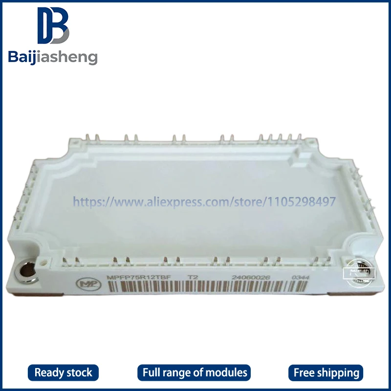 

MPFP50R12TBF MPFP75R12TBF НОВЫЙ И ОРИГИНАЛЬНЫЙ МОДУЛЬ