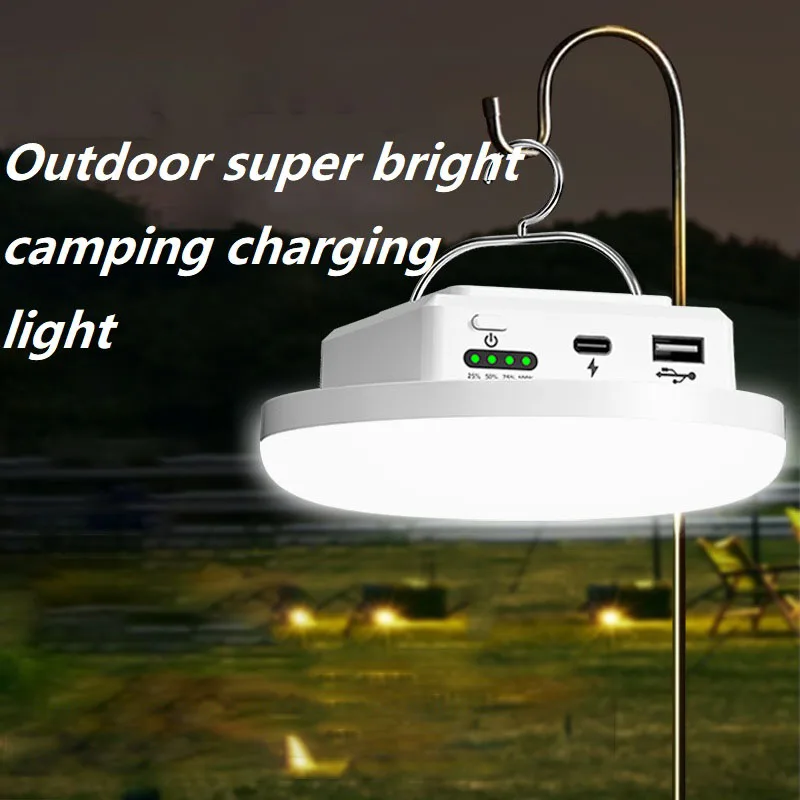 

LED Outdoor Camping light hook hanging lantern bright Magnet night light outdoor tent emergency charging light flashlight