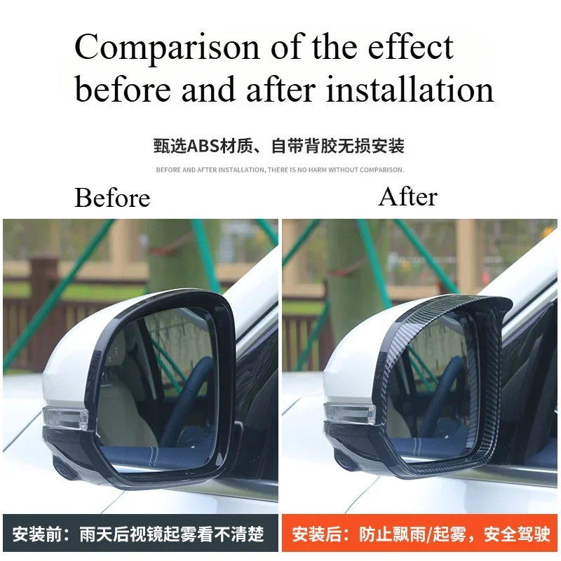 For Great Wall Tank 500 rearview mirror rain eyebrow frame decoration modified accessories