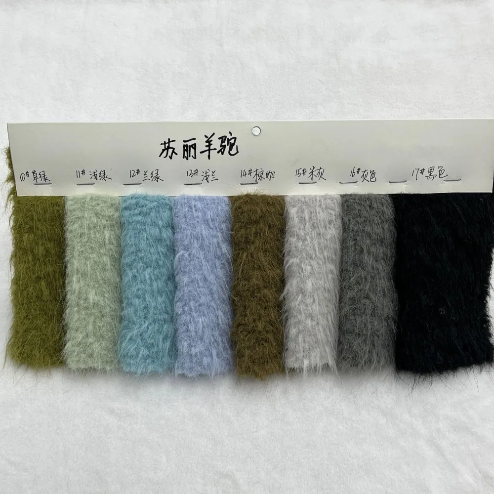 Sewbato 160x90cm Cashmere Plush Fabric Approximately 800g Skin-friendly Warm Minky Fabric DIY Handmade/apparel Faux Fur Fabric