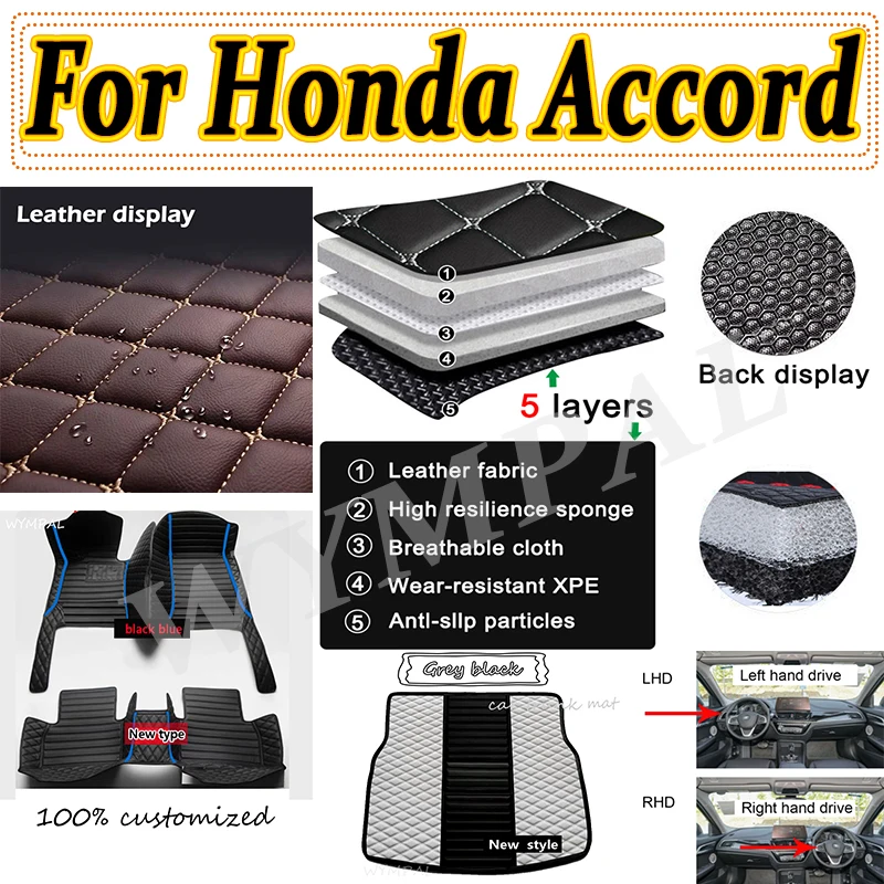 

Luxury Car floor mats for Honda Accord 2008 2009 2010 2011 2012 2013 Custom auto foot Pads automobile carpet cover