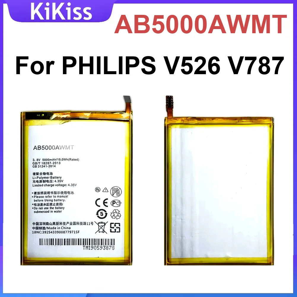 

Аккумулятор AB5000AWMT 5000 мАч для мобильного телефона Philips V526 V787 с быстрой зарядкой